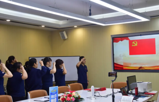 忆初心，，，，，，，守党纪，，，，，，，赶考路上勇毅行